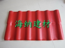 合成樹(shù)脂瓦報(bào)價(jià)