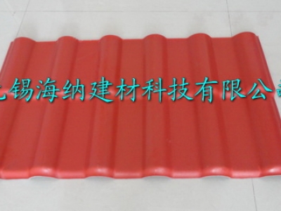 復(fù)合樹(shù)脂瓦價(jià)格